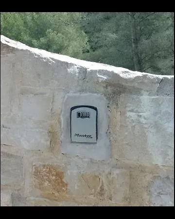 Appartement Location Impossible *